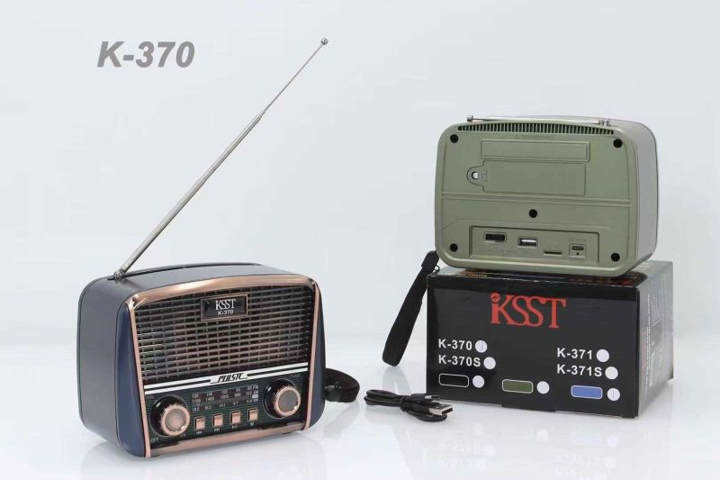 Επαναφορτιζόμενο ραδιόφωνο Retro - K370 - 023702 - Image 2