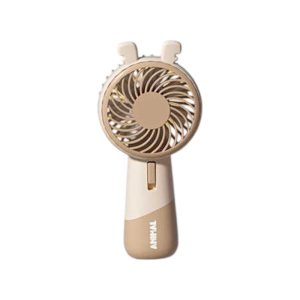 Επαναφορτιζόμενος ανεμιστήρας mini - CS1368 - 030700 - Brown