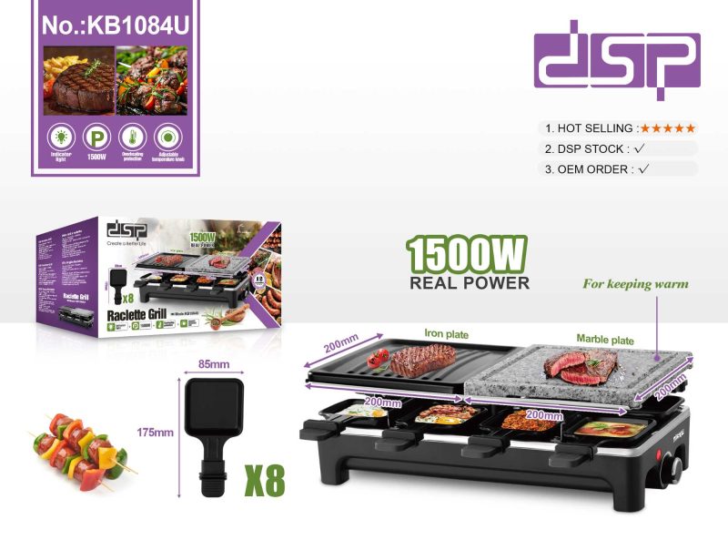 Ηλεκτρική ψησταριά - Barbeque-Grill - KB1084U - DSP - 617888 - Image 2