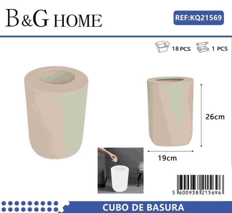 Κάδος απορριμμάτων μπάνιου πλαστικός - Beige - 21569 - Image 2