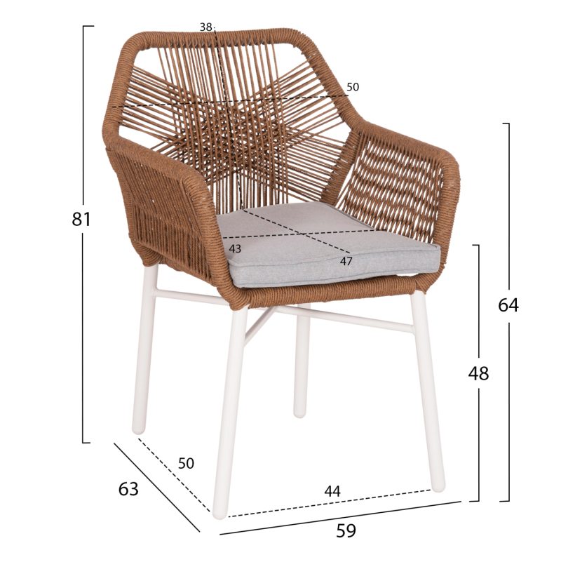 ΠΟΛΥΘΡΟΝΑ FB96048.11 ΑΛΟΥΜΙΝΙΟ ΛΕΥΚΟ-P.E. RATTAN ΜΠΕΖ 59x63x81Υεκ - Image 2