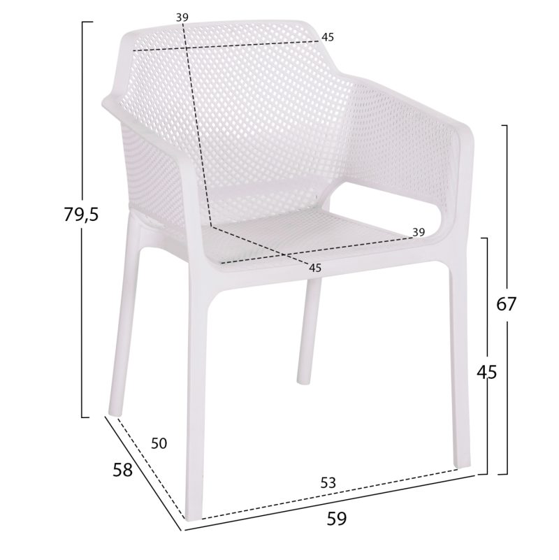 ΠΟΛΥΘΡΟΝΑ ΠΟΛΥΠΡΟΠΥΛΕΝΙΟΥ FB96103.01 ΛΕΥΚΗ 59x58x79.5Υεκ. - Image 2