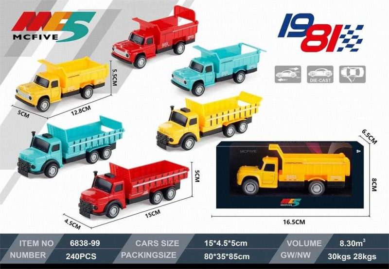 Παιδικό αυτοκίνητο μινιατούρα μεταλλικό - 6838-99 - 117182 - Image 2