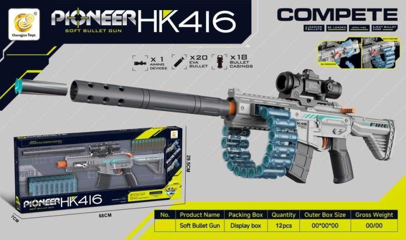 Παιδικό όπλο με μαλακές σφαίρες - Soft Gun - 837AM416 - 215708 - Image 2