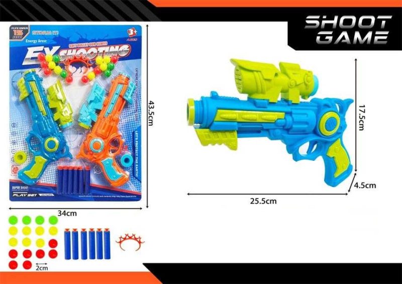 Παιδικό όπλο στόχου - Soft Gun - 2pcs - 5389A-3 - 215594 - Image 2