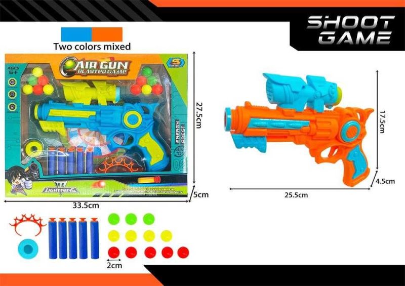 Παιδικό όπλο στόχου - Soft Gun - 5389A-11 - 215595 - Image 2