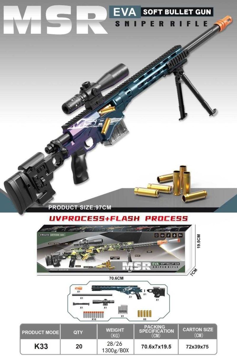 Παιδικό όπλο στόχου - Soft Gun - K33-MSR - 97cm - 215737 - Image 2
