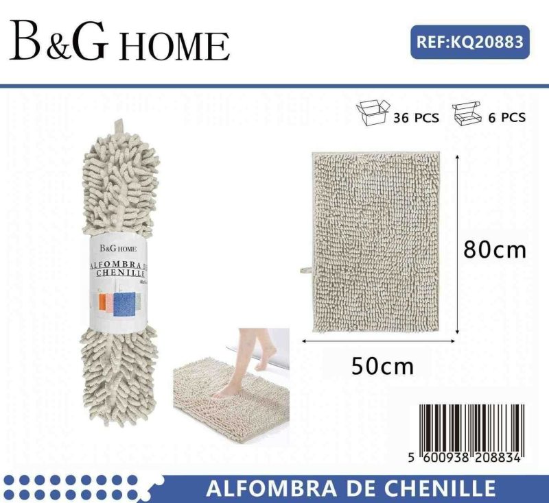 Πατάκι μπάνιου - M0832 - 50x80cm - Beige - 20883 - Image 2