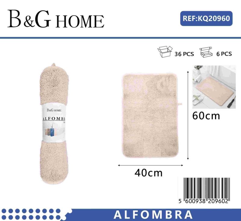 Πατάκι μπάνιου - M0839 - 40x60cm - Beige - 20960 - Image 2