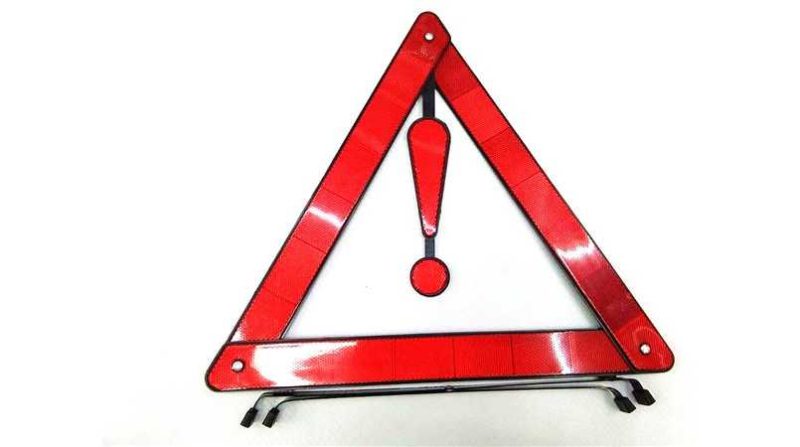 Προειδοποιητικό τρίγωνο έκτακτης ανάγκης - 1730405C/S - 170420 - Image 2