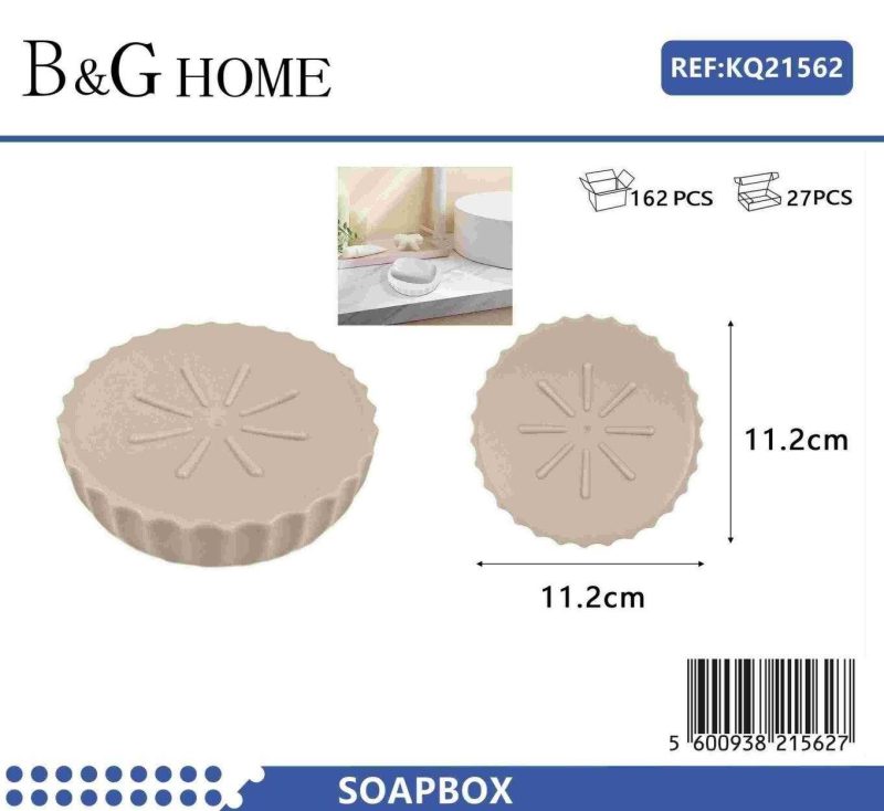 Σαπουνοθήκη μπάνιου πλαστική - Beige - 21562 - Image 2