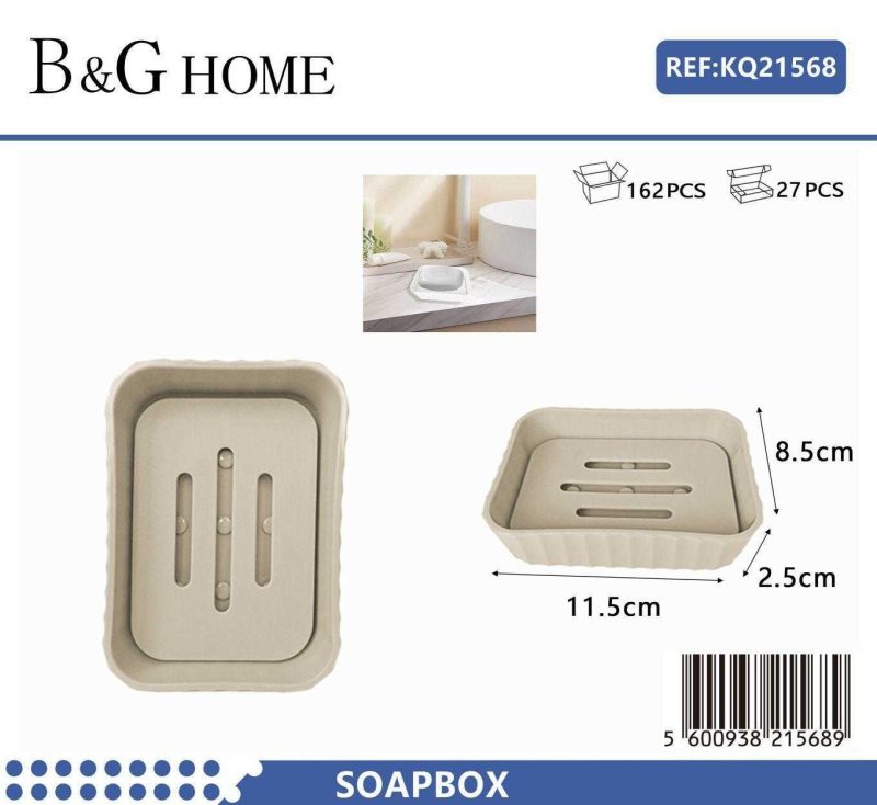 Σαπουνοθήκη μπάνιου πλαστική - Beige - 21568 - Image 2