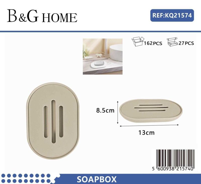 Σαπουνοθήκη μπάνιου πλαστική - Beige - 21574 - Image 2