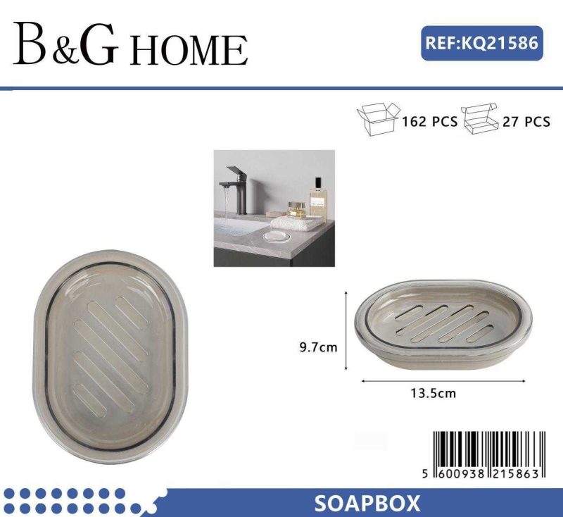 Σαπουνοθήκη μπάνιου πλαστική - Beige - 21586 - Image 2
