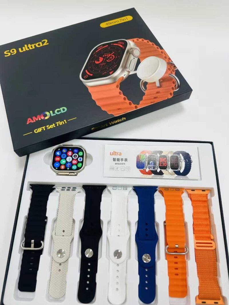 Σετ Smartwatch με 7 λουράκια - S9 Ultra 2 - 064724 - Image 2