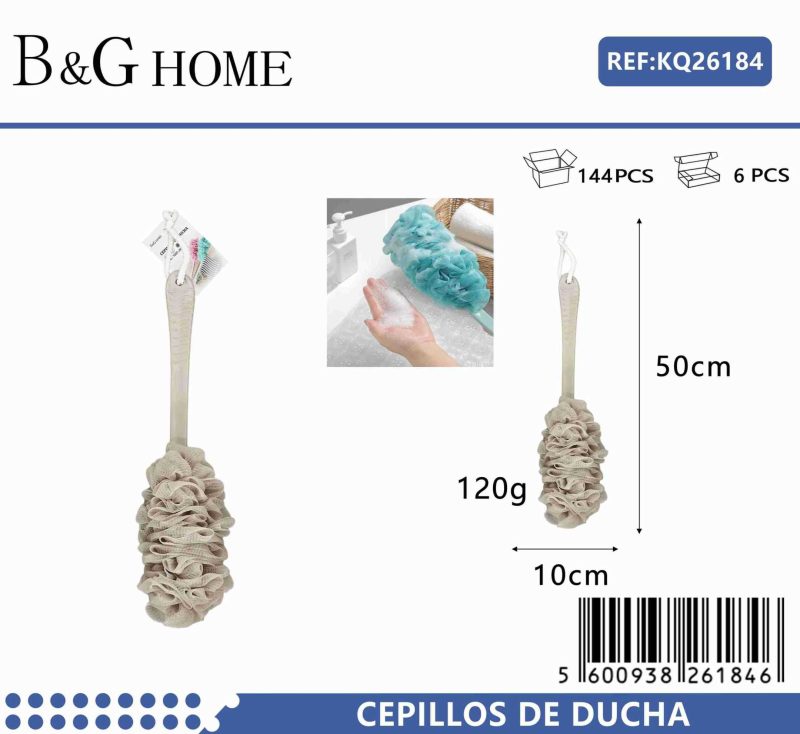 Σφουγγάρι μπάνιου δίχτυ με λαβή - Beige - 26184 - Image 2