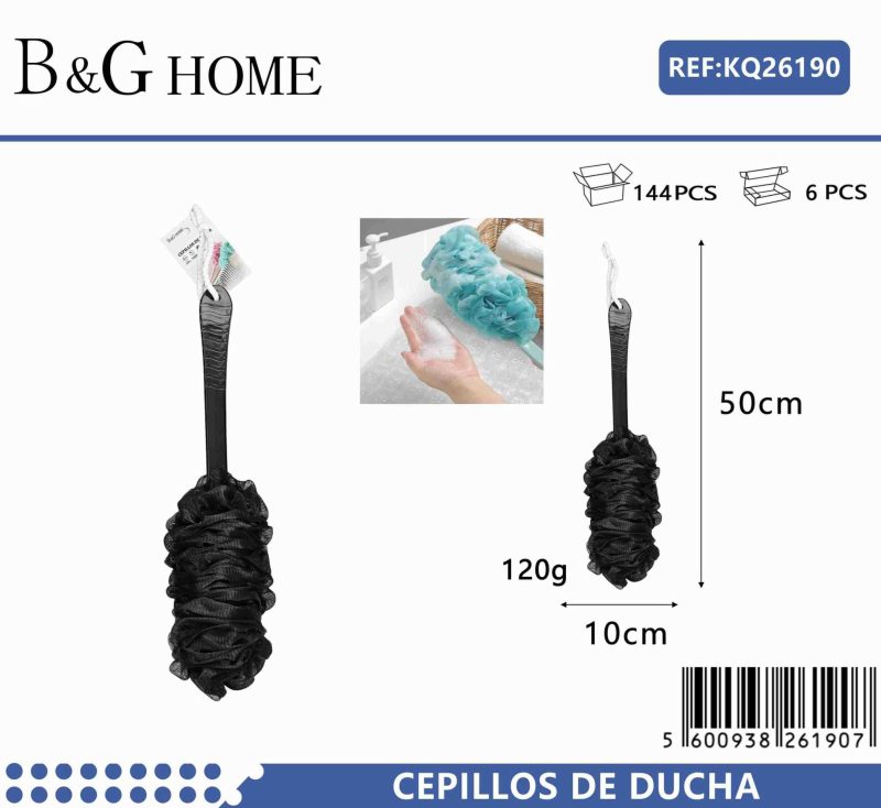 Σφουγγάρι μπάνιου δίχτυ με λαβή - Black - 26190 - Image 2