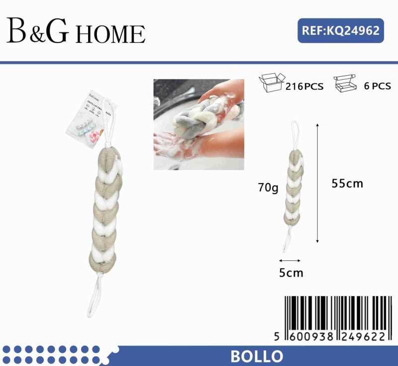 Σφουγγάρι μπάνιου πλάτης δίχτυ - Beige - 24962 - Image 2