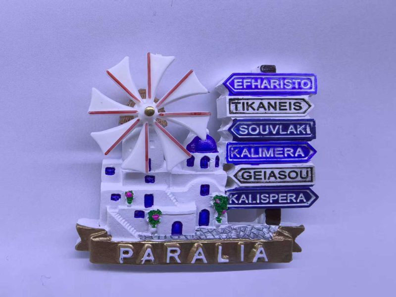 Τουριστικό μαγνητάκι Souvenir - Σετ 12pcs - Paralia - 678423 - Image 2