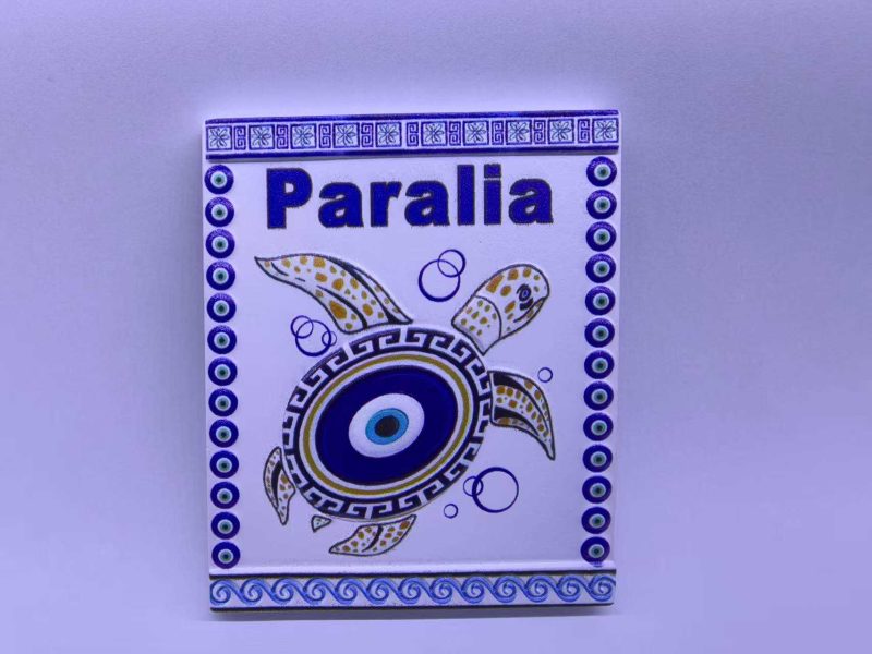 Τουριστικό μαγνητάκι Souvenir - Σετ 12pcs - Paralia - 678430 - Image 2