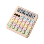 Ψηφιακή αριθμομηχανή - 2208 - 822081 - Pink