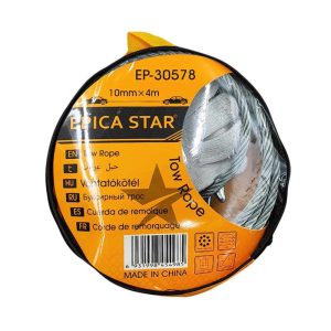 Ένα συρματόσχοινο ρυμούλκησης εξαιρετικής αντοχής που είναι απαραίτητο για κάθε αυτοκίνητο για μια ώρα ανάγκης. Ιδανικό και για trailer για την ρυμούλκηση μικρών σκαφών και φουσκωτών.