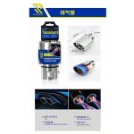 Μπούκα Εξάτμισης Αυτοκινήτου 150x63mm από ανοξείδωτο χάλυβα εξαιρετικά ελαφρύ. Mε ιδιαίτερο φινίρισμα μπλέ φλόγας. Εύκολη τοποθέτηση.