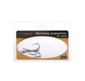 Αγκίστρια σαλαγκιές - Fishhook - No.9 - 2pcs - 830246