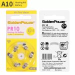 Μπαταρίες ειδικά σχεδιασμένες για ακουστικά βαρηκοΐας.