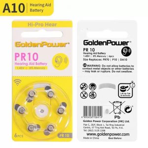 Μπαταρίες ειδικά σχεδιασμένες για ακουστικά βαρηκοΐας.