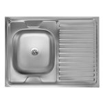 ΝΕΡΟΧΥΤΗΣ ΚΟΥΖΙΝΑΣ ΑΝΟΞΕΙΔΩΤΟΣ FB918319 ΑΣΗΜΙ INOX 80x60x16.5Υεκ.