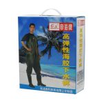 Φόρμα εργασίας ολόσωμη με ενσωματωμένη γαλότσα