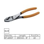 Η πένσα με άρθρωση δύο θέσεων 200mm CRV Epica Star EP-60007 είναι ένα εξαιρετικό εργαλείο για διάφορες εργασίες. Κατασκευασμένη από υψηλής ποιότητας χρωμοβαναδιούχο ατσάλι (CRV)