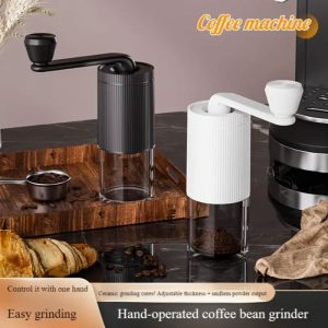 Αναβαθμίστε την εμπειρία του καφέ σας με τον πορτοφόρμα μύλο καφέ – ιδανικό για ταξίδια