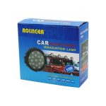 LED προβολέας αυτοκινήτου στρογγυλού σχήματος από την εταιρεία Rolinger. Ένας προβολέας μπορεί να τοποθετηθεί σε διάφορα σημεία στο εξωτερικού του αυτοκινήτου και να δώσει άπλετο φως σε συνθήκες κακού φωτισμού ή στο σκοτάδι. Επειδή παράγει πολύ δυνατό φως