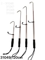 Γάντζος ψαρέματος αλουμινίου - 1.2m - 831049