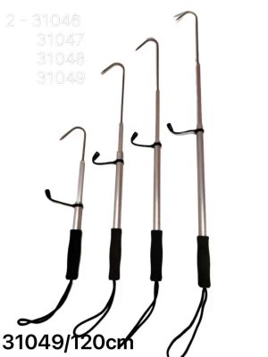 Γάντζος ψαρέματος αλουμινίου - 1.2m - 831049