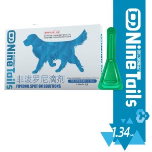 Το Fipronil Spot On είναι ένα εξωτερικό αντιπαρασιτικό διάλυμα για σκύλους βάρους 10 έως 20 κιλά. Η δραστική ουσία Φιπρονίλη (Fipronil) εξουδετερώνει αποτελεσματικά τους ψύλλους και τα εξωτερικά παράσιτα