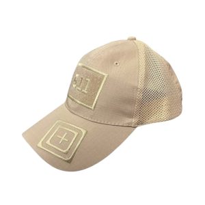 Ανδρικό καπέλο jockey στρατιωτικού τύπου - M01 - 270591 - Beige