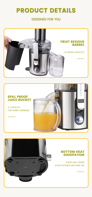 Αποχυμωτής - Power juicer - KJ3057 - DSP - 613675 - Image 2