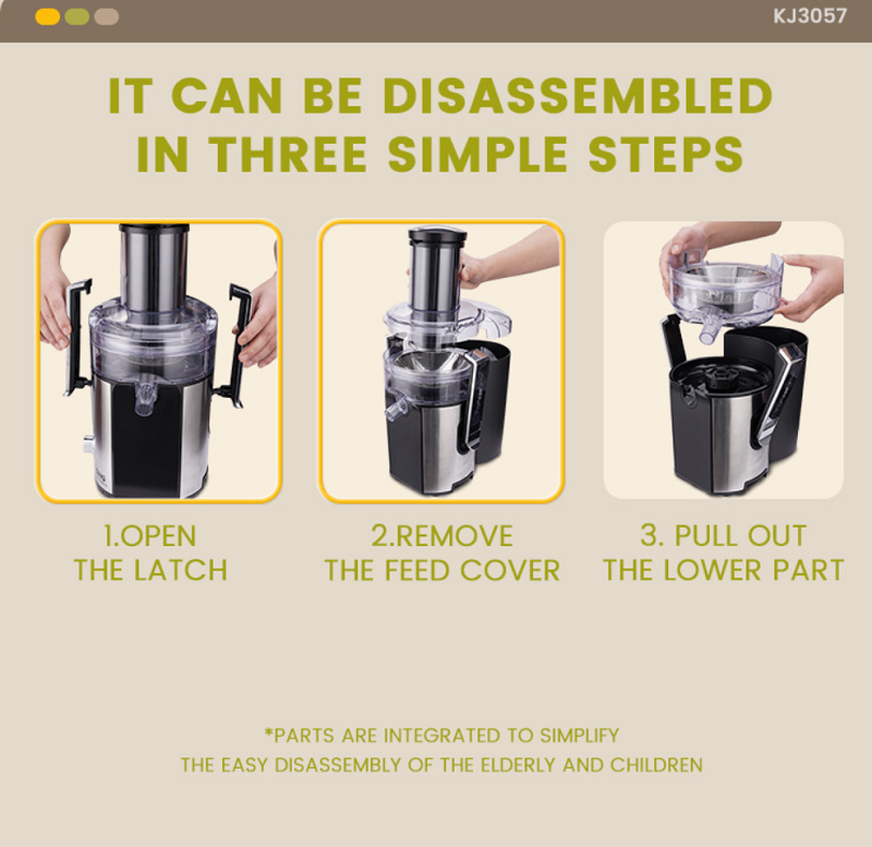 Αποχυμωτής - Power juicer - KJ3057 - DSP - 613675 - Image 4