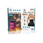 Η ζώνη εφίδρωσης σας βοηθά να ιδρώνετε περισσότερο γύρω από τη μέση και την κοιλιά σας. Κατασκευασμένη από διαφορετικά υλικά συμπίεσης και πολυμερές