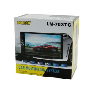 CAR MULTIMEDIA PLAYER 2DIN ΜΕ ΟΘΟΝΗ ΑΦΗΣ 7 ΙΝΤΣΩΝ!
