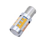 ΚΙΤΡΙΝΟ ΦΩΣ