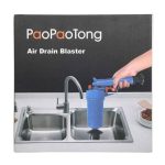 Μπορεί να αντιμετωπίσει διάφορα μπλοκαρίσματα που προκαλούνται από όλα τα είδη σκουπιδιών