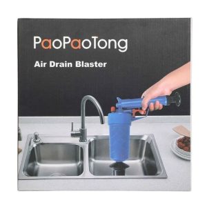 Μπορεί να αντιμετωπίσει διάφορα μπλοκαρίσματα που προκαλούνται από όλα τα είδη σκουπιδιών