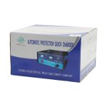 ΕΛΕΓΚΤΗΣ ΤΑΣΗΣ & ΦΟΡΤΙΣΤΗΣ ΜΠΑΤΑΡΙΩΝ 50Α 12/24V