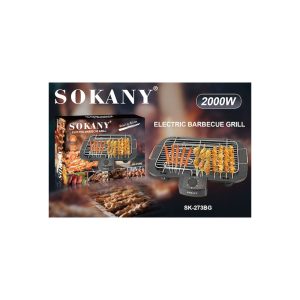 Βασικά χαρακτηριστικά: