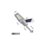 Φωτιστικό εξωτερικού χώρου