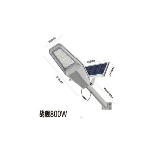 Φωτιστικό εξωτερικού χώρου